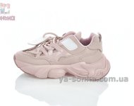 Кроссовки на липучке для девочек