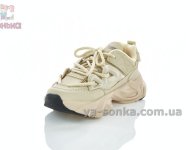 Модные кроссовки для детей