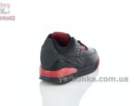 Детские кроссовки черного цвета