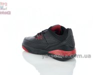 Детские кроссовки черного цвета