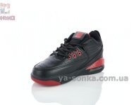 Детские кроссовки черного цвета