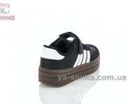 Оригинальные детские кроссовки Clibee