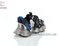 Кроссовки на липучке для девочек