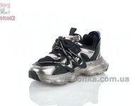 Кроссовки на липучке для девочек