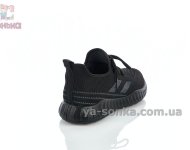 Слипоны текстильные Clibee