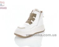 Утепленные ботинки Clibee девочкам