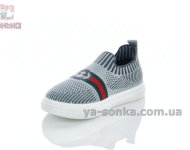 Текстильная обувь детям