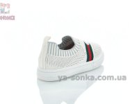 Текстильная обувь Clibee детям