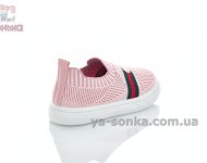 Текстильная обувь девочкам