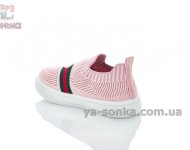 Текстильная обувь девочкам