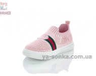 Текстильная обувь девочкам