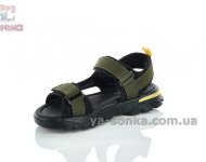 Спортивные сандалии мальчикам