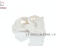 Сандалии для юных модниц