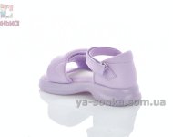 Сандалии для маленьких девочек