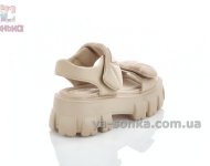 Босоножки на платформе для девочек