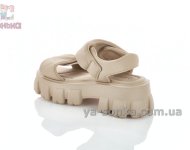 Босоножки на платформе для девочек