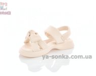 Босоножки Clibee для девочек