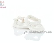 Босоножки Clibee для девочек