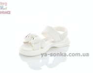 Босоножки Clibee для девочек