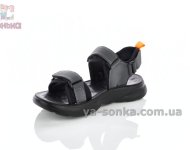 Спортивные сандалии мальчикам