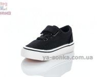 Мокасины - кеды для детей