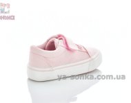 Мокасины - кеды для девочки