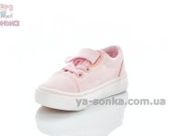 Мокасины - кеды для девочки