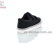 Комфортные текстильные кеды для детей