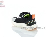 Великолепные детские кроссовки