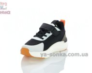 Великолепные детские кроссовки