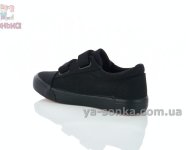 Дышащие текстильные кеды детям