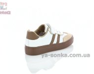 Модные кроссовки для детей