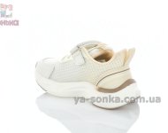 Воздухопроницаемые текстильные кроссовки