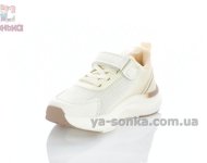 Воздухопроницаемые текстильные кроссовки