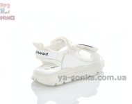Белые спортивные босоножки детям
