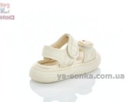 Босоножки для девочки Apawwa