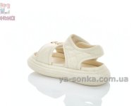 Босоножки для девочки Apawwa