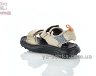 Apawwa сандалии для мальчиков