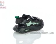 Сандалии Apawwa для мальчиков