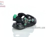 Сандалии Apawwa парням