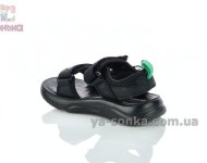 Сандалии Apawwa парням