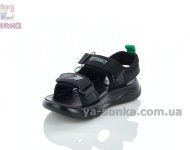 Сандалии Apawwa парням