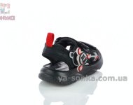 Apawwa сандалии для мальчиков