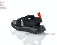 Apawwa сандалии для мальчиков