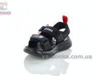 Apawwa сандалии для мальчиков