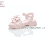 Нарядные босоножки девочкам