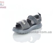 Сандалии спортивного типа для мальчиков