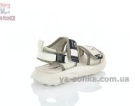 Сандалии спортивные для мальчиков