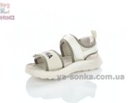 Сандалии спортивные для мальчиков
