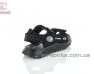 Детские сандалии Apawwa для парней